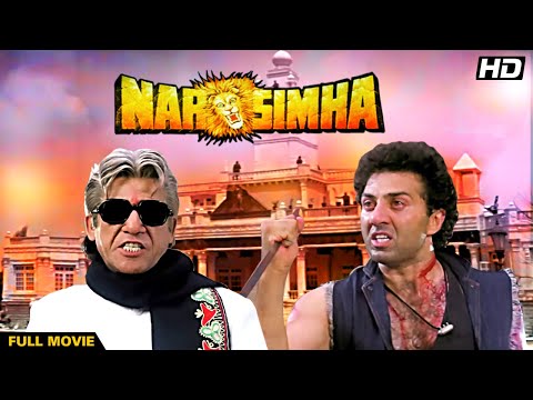 NARSIMHA Hindi Full Movie | Hindi Action Drama | Sunny Deol, Dimple Kapadia, Urmila Matondkar