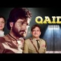 Qaidi Full Movie 4K | Jeetendra | Hema Malini | Shatrughan Sinha | क़ैदी (1984)