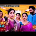 Biyer Phool | New Serial | Episodic Promo | 28-06-2023 | Sun Bangla