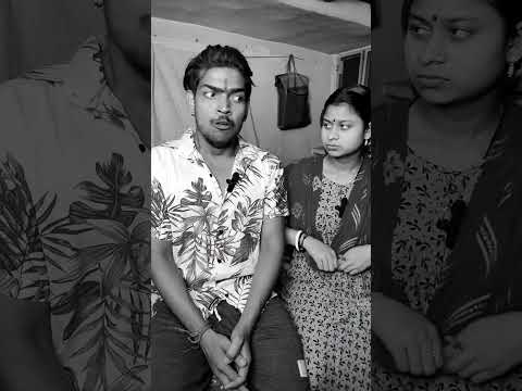 Best bangla funny video || new bangla comedy video 😲💥🤣#mrsanjitbhai #viral #comedy #shorts #tiktok