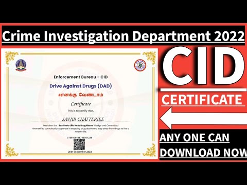 CID Certificate Online 2022 | Crime Investigation Department | Tamil Nadu Police Certificate 2022 |