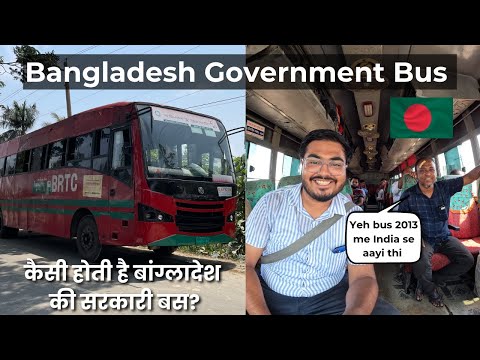 Kuakata to Barishal BRTC Bus Journey | INDIAN in BANGLADESH 🇮🇳🇧🇩 | Bangladesh GOVT. ORDINARY Bus