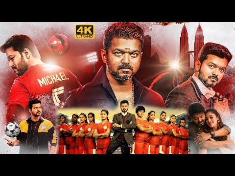 Thalapathy Vijay, Nayanthara Telugu FULL HD Action Sport Drama Movie | @GolimarMovies