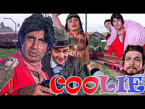 COOLIE (कुली) Full Hindi Movie in Full HD | Amitabh B | Rishi K | Kader K | Rati A | Waheeda R |