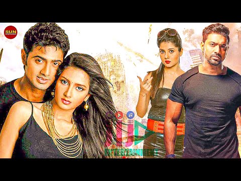 Dev & Subhashree New Release Kolkata Bangla Super Hit Action Movie ...