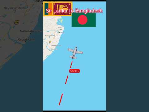 Traveling to Bangladesh from Sri Lanka Travel number 40#foryou#sorts #viralvideo