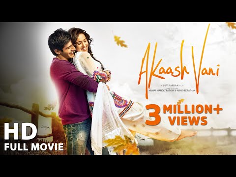 Akaash Vani – Full Movie | Kartik Aaryan & Nushrat Bharucha | Panorama Studios