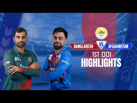 Bangladesh vs Afghanistan Highlights || 1st ODI || Afghanistan tour of Bangladesh 2023