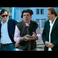 No Problem (HD) Hindi Comedy Full Movie – Sanjay Dutt | Suniel Shetty | Anil Kapoor, Paresh Rawal |