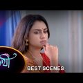 Saathi – Best Scene | 05 July 2023 | Full Ep FREE on SUN NXT | Sun Bangla