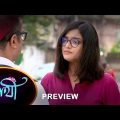 Saathi – Preview |  02 July 2023 | Full Ep FREE on SUN NXT | Sun Bangla Serial