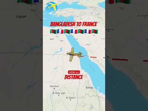 Bangladesh to France 🇲🇫🇧🇩🇲🇫🇧🇩🇲🇫🇧🇩🇲🇫🇧🇩🇲🇫🇧🇩#travel #bangladesh #reels #france