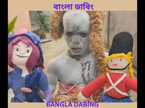 FUNNY VIDEO|NEW FUNNY VIDEO | FUNNY VISE2023| BANGLA FUNNY VIDEO| বাংলা ফানি ভিডিও| ফানি ভিডিও