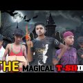 The Magical T-SHIRT | Bangla Funny Video | Sr Rajon | Sk Shirajul | Funny Video  | Sr Brother Team