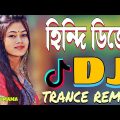 Hindi Trance Remix Song 2023 | Tiktok viral dj song | bangla dj gan| বাংলা ডিজে dj sohel new song dj
