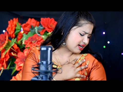 Harai Gale Moner Manush Singer Gulshana Parbin Bangla Song