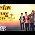 The Taka Song / দি টাকা গান | taka song video |  Bangladesh Song| F official ltd | 100k
