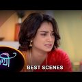 Saathi – Best Scene | 06 July 2023 | Full Ep FREE on SUN NXT | Sun Bangla