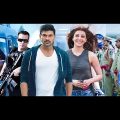 Inspector Vijay New (HD) Released Full South Dubbed Movie | Bellamkonda, Kajal Aggarwal Movie