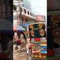 Jessore travel#bangladesh#magura#viralvideo#inspiration