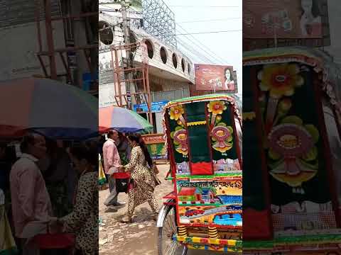 Jessore travel#bangladesh#magura#viralvideo#inspiration