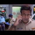 The Police Get Stuck Between Robbery & A Girl's Life | Crime Patrol | Inspector Series