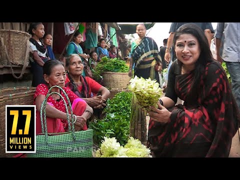 রাঙ্গামাটির বিখ্যাত বনরূপা বাজার | FAMOUS 'BANARUPA BAZAR' OF RANGAMATI