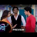 Saathi – Preview |  07 July 2023  | Full Ep FREE on SUN NXT | Sun Bangla Serial