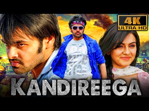 Kandireega (4K) – Ram Pothineni Blockbuster Action Romantic Comedy Film | Hansika Motwani, Sonu Sood