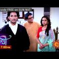 Saathi | Episodic Promo | 06 July 2023 | Sun Bangla Serial