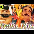 Dulhe Raja (HD) (1998) – Bollywood Superhit Hindi Movie | Govinda, Raveena Tandon, Kader Khan