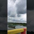 শ্রীরায়েরচর ব্রিজ #chandpur #sky #travel #bangladesh #vlogsbyst