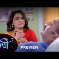 Saathi – Preview |  06 July 2023  | Full Ep FREE on SUN NXT | Sun Bangla Serial