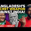 WHY BANGLADESH IS BEATING INDIA | Bangladesh VS India | Abhi and Niyu
