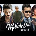 Maharshi 2023 New Hindi Dubbed Action Movie | Mahesh Babu New South Indian Movies Dubbed Hindi 2023