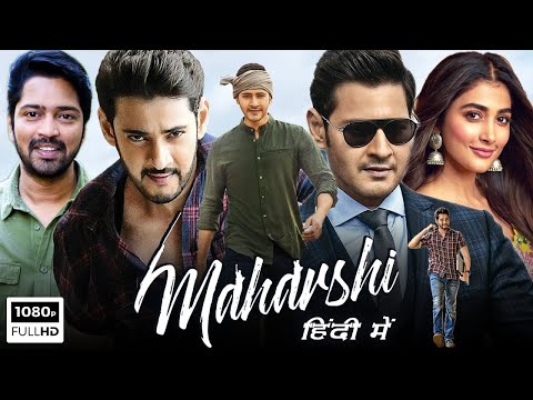 Maharshi 2023 New Hindi Dubbed Action Movie | Mahesh Babu New South Indian Movies Dubbed Hindi 2023