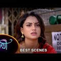 Saathi – Best Scene | 02 July 2023 | Full Ep FREE on SUN NXT | Sun Bangla