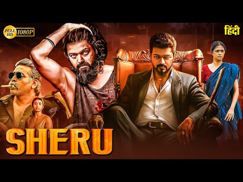 SHERU || 2023 New Released Full Hindi Dubbed Action Movie|Thalapathy Vijay Blockbuster South Movie