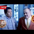 The Mysterious Message | CID (Bengali) – Ep 1419 | Full Episode | 5 July 2023