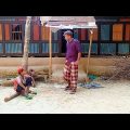 আব্বায় কইছে বাড়ি পাহারা দিতে 😂😂 || Sakibul Entertainment | Bangla Funny Video 2023