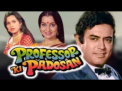 Professor Ki Padosan (1993) Full Hindi Movie | Sanjeev Kumar, Asha Parekh, Padmini Kolhapure