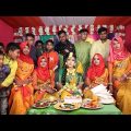 Bangladeshi Wedding Video | BD Full Holud, Holud Community, Bangladesh Cinematography, Live