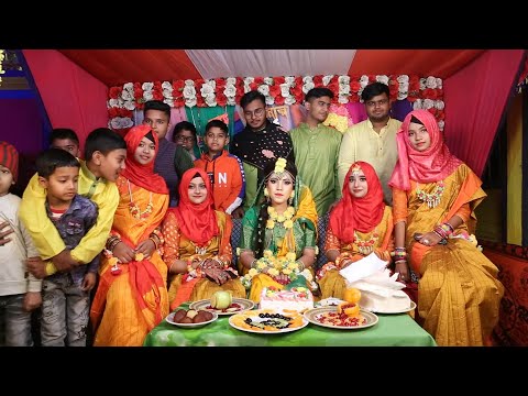 Bangladeshi Wedding Video | BD Full Holud, Holud Community, Bangladesh Cinematography, Live