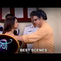 Saathi – Best Scene | 09 July 2023 | Full Ep FREE on SUN NXT | Sun Bangla
