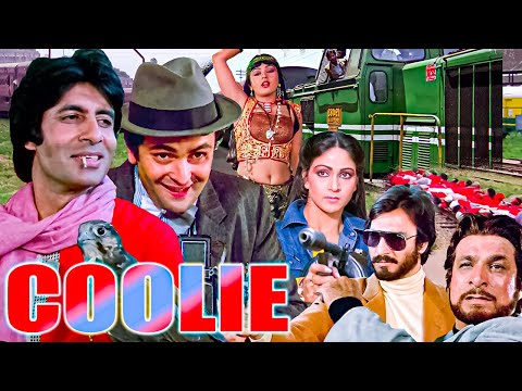 COOLIE (कुली) Full Hindi Movie in HD || Amitabh Bachchan | Rishi Kapoor | Kader Khan, Rati, Shoma ||