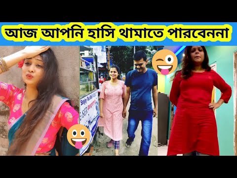 আজ হাসি থামাতে পারবেননা🤣🤣 / বেকুবদের কান্ড #16 / Osthir Bangali / Bangla Funny Video #funny Mayajaal