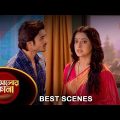 Alor Theekana – Best Scene | 08 July 2023 | Full Ep FREE on SUN NXT | Sun Bangla