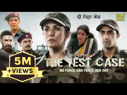 The Test Case | Hindi Full Movie | Nimrat Kaur, Juhi Chawla, Rahul Dev,Anup Soni | Hindi Movies 2023