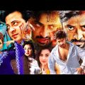 Bengali Shakib Khan New Cinema | Apu Biswash New Film | Bangla Action Shakib Khan Movie | New Film