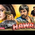 HAWAN || Ravi Teja & Shruti (2023) Full Hindi Dubbed New Movie | Release South Movies Hindi MOVIE